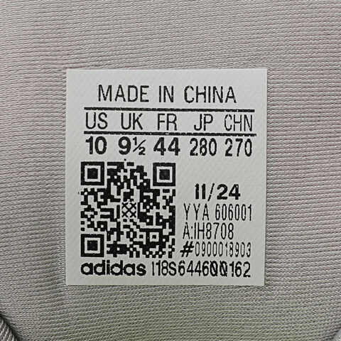 adidas阿迪达斯2025男子SUPERNOVA RISE 2 M跑步常规IH8708