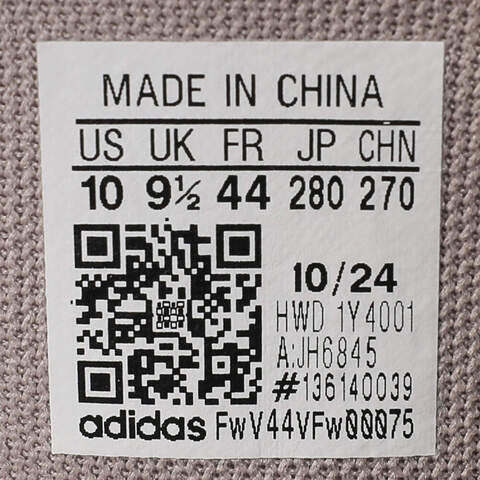 adidas阿迪达斯2025男子CRAZYCHAOS 2000SPW FTW-跑步JH6845