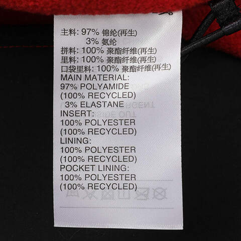 adidas阿迪达斯2025中性CM WV JKT2梭织无帽外套KA9750