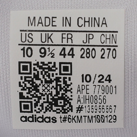 adidas阿迪达斯2025中性LITECOURTSPW FTW-网球IH0856