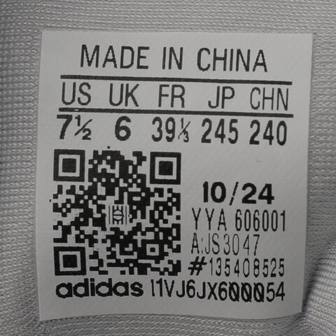 adidas阿迪达斯2025女子SUPERNOVA RISE 2 W跑步常规JS3047