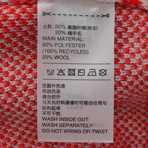 Adidas Original阿迪三叶草2025男子LNY KNIT PULLOV毛线套头衫JL8367