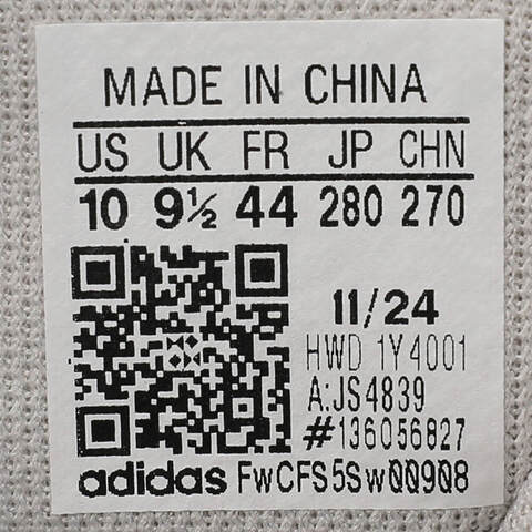 adidas阿迪达斯2025男子CRAZYCHAOS 2000SPW FTW-跑步JS4839