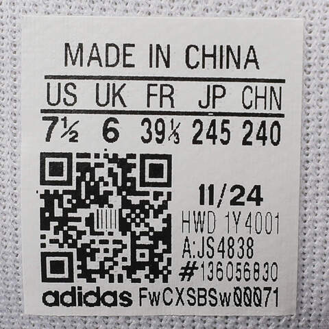 adidas阿迪达斯2025女子CRAZYCHAOS 2000SPW FTW-跑步JS4838