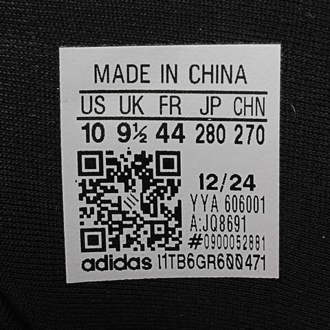 adidas阿迪达斯2025男子SUPERNOVA RISE 2 M跑步常规JQ8691