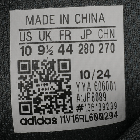 adidas阿迪达斯2025中性MTS PROSPW FTW-跑步JP8089