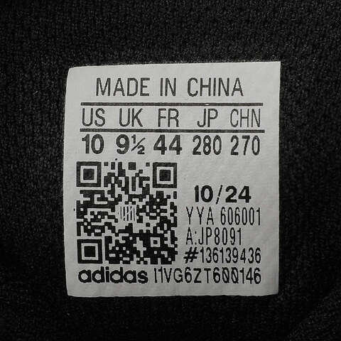 adidas阿迪达斯2025中性MTS PROSPW FTW-跑步JP8091