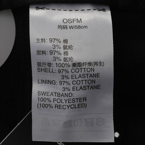 adidas阿迪达斯2025中性LOUNGE CAP弯沿帽JY4776