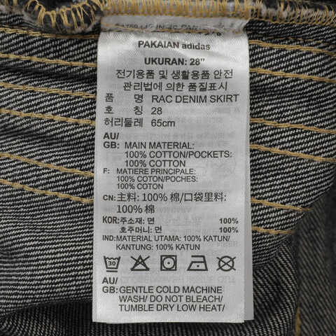 Adidas Original阿迪三叶草2025女子RAC DENIM SKIRT牛仔长裙JX6864