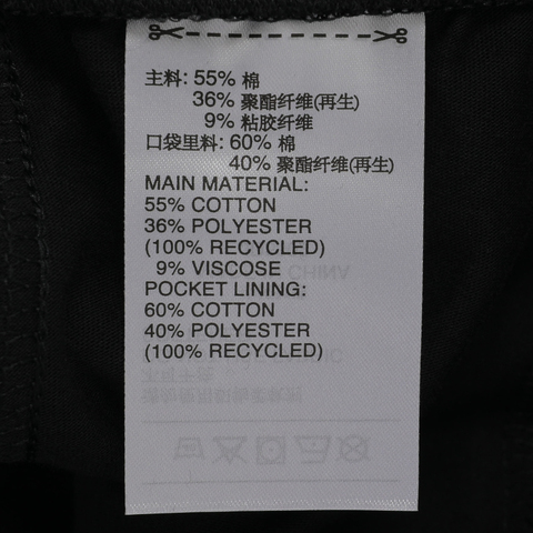 adidas阿迪达斯2025女子W 3S FT CF PT针织长裤JD5302