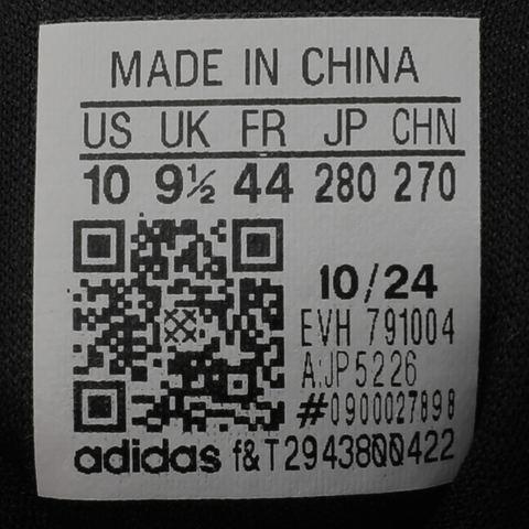 adidas阿迪达斯2025男子ALPHAEDGE +SPW FTW-跑步JP5226