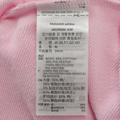 adidas阿迪达斯2025女子W 3S FT QZ HD针织连帽卫衣JN1943