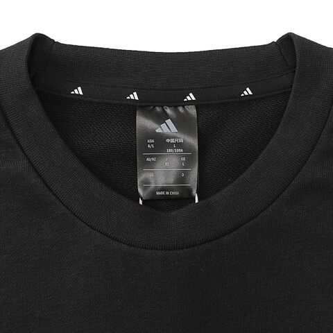 adidas阿迪达斯2026男子M 3S FT SWT针织无帽卫衣JE6372