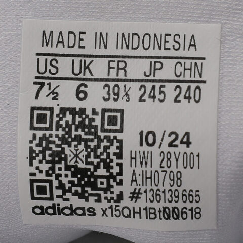 adidas阿迪达斯2025女子SUPERNOVA EASE W跑步常规IH0798