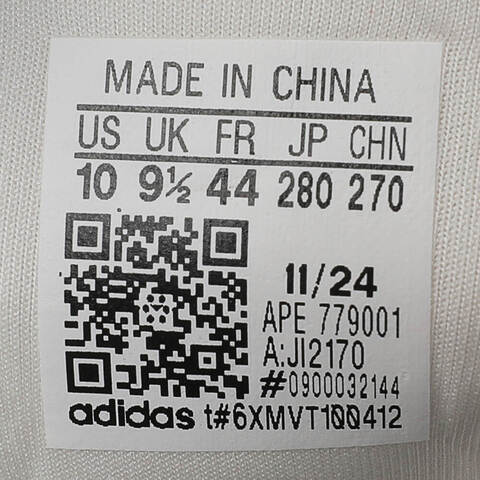 adidas阿迪达斯2025中性LITECOURTSPW FTW-网球JI2170
