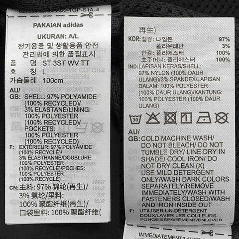 adidas阿迪达斯2025男子ST 3ST WV TT梭织无帽外套JL6091