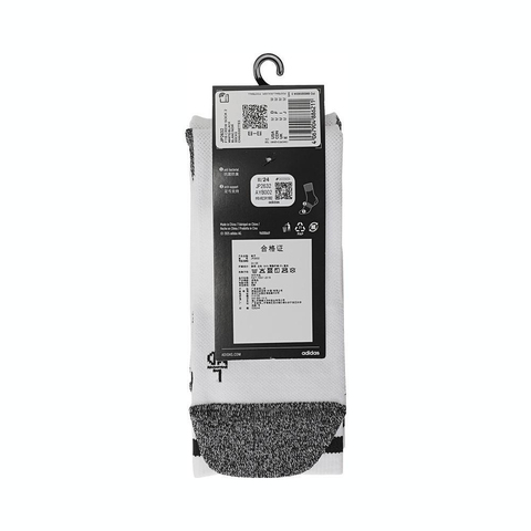 adidas阿迪达斯2025中性FTB CREW SOCK 2长袜JP2632