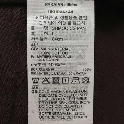 adidas阿迪达斯2025男子SHMOO CS PANT梭织长裤JC7634