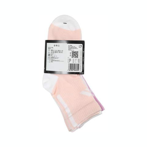 adidas阿迪达斯2025女大童KIDS CRW 3PP中袜优惠装JL7555