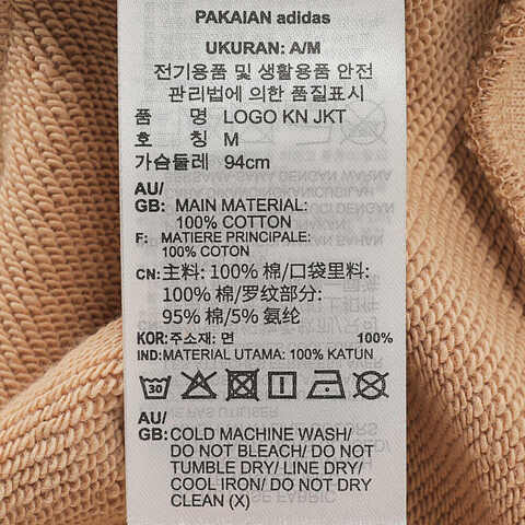 adidas阿迪达斯2025女子LOGO KN JKT针织无帽外套JL6278