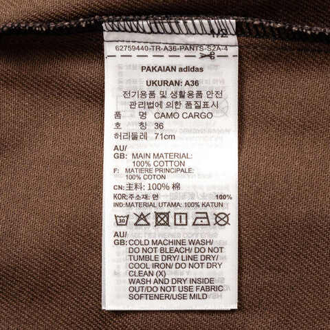 adidas阿迪达斯2025女子CAMO CARGO梭织长裤JI5741