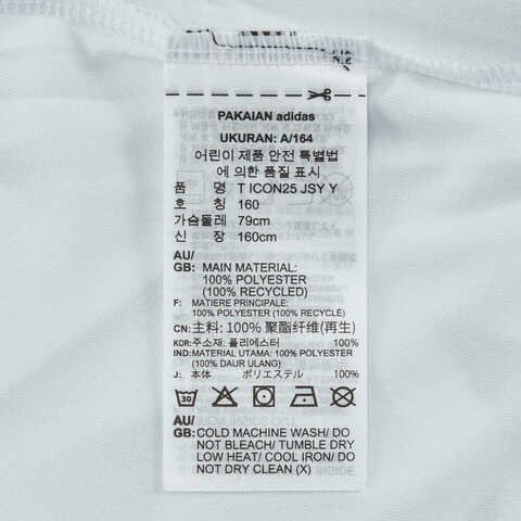 adidas阿迪达斯2025男子T ICON25 JSY Y针织无领短TJJ1953