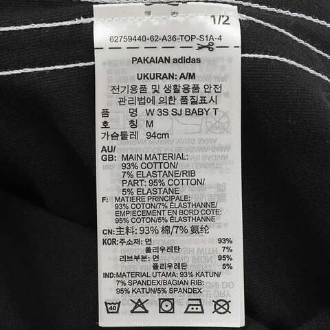 adidas阿迪达斯2025女子W 3S SJ BABY T针织无领短TJY8570