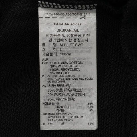 adidas阿迪达斯2025男子M BL FT SWT针织无帽卫衣JE8949