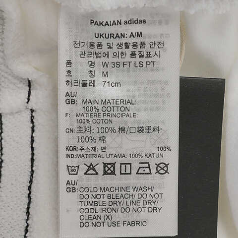 adidas阿迪达斯2025女子W 3S FT LS PT针织长裤JZ2163