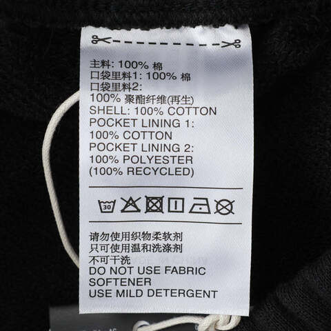 adidas阿迪达斯2025男子M SL FT O PT针织长裤JZ2149