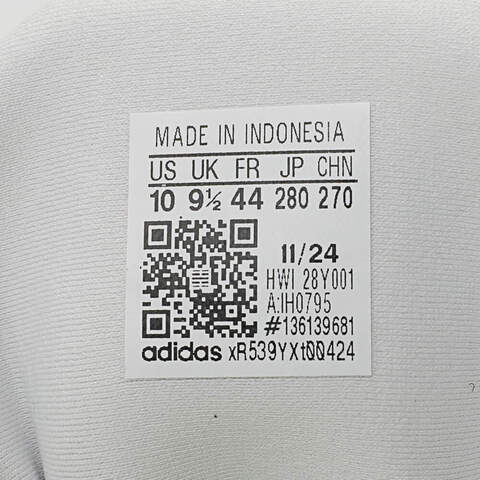 adidas阿迪达斯2025男子SUPERNOVA EASE M跑步常规IH0795