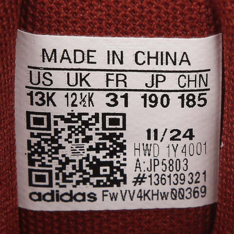 adidas阿迪达斯2025女小童FortaRun 3.0 BOA K跑步常规JP5803