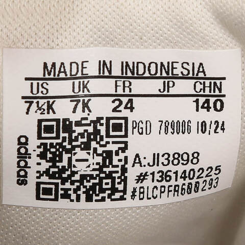 adidas阿迪达斯2025男婴童GRAND COURT DINO CF I男训童装JI3898