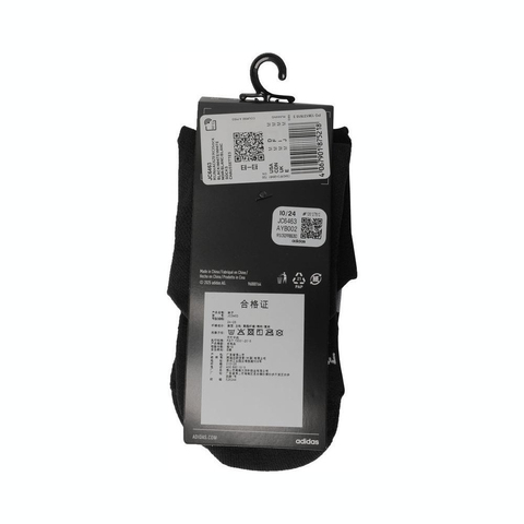 adidas阿迪达斯2025中性RUNxADIZEROSock中袜JC6463