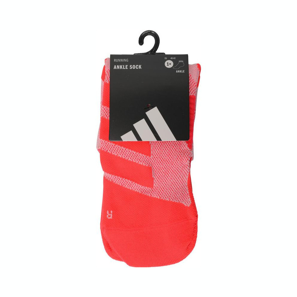 adidas阿迪达斯2025中性RUNxADIZEROSock中袜JC8873