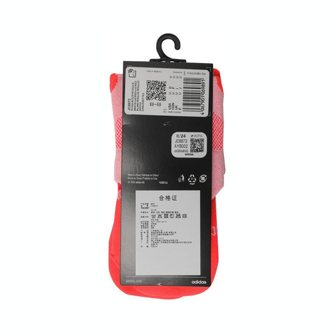 adidas阿迪达斯2025中性RUNxADIZEROSock中袜JC8873