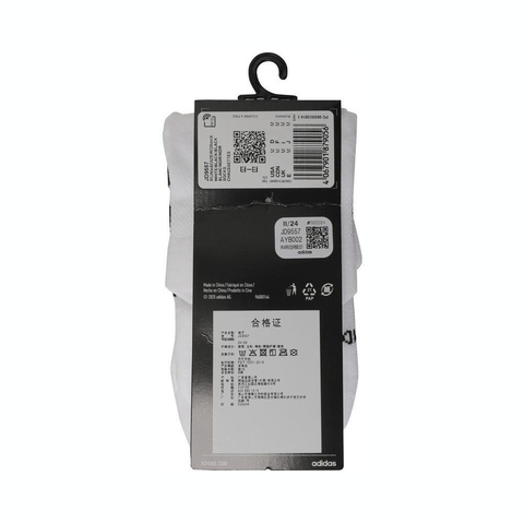 adidas阿迪达斯2026中性RUNxADIZEROSock中袜JD9557