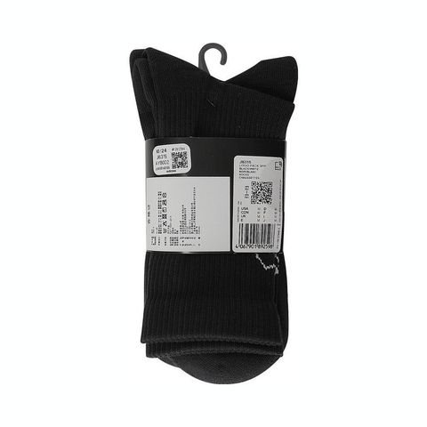 adidas阿迪达斯2025中性LOGO PACK 3PP中袜优惠装JI6315