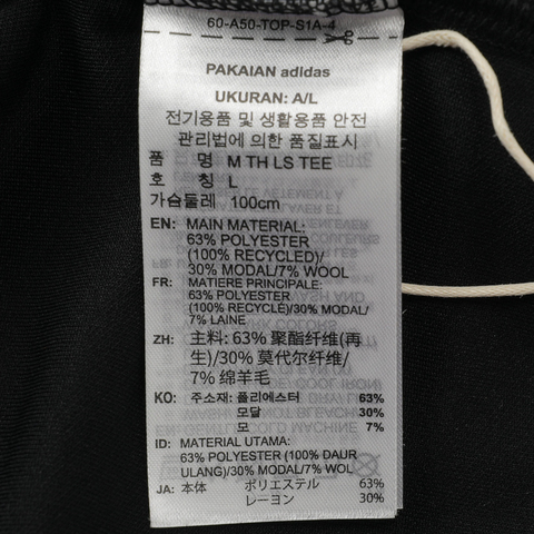 adidas阿迪达斯2025男子M TH LS TEE针织无领长TJY6944