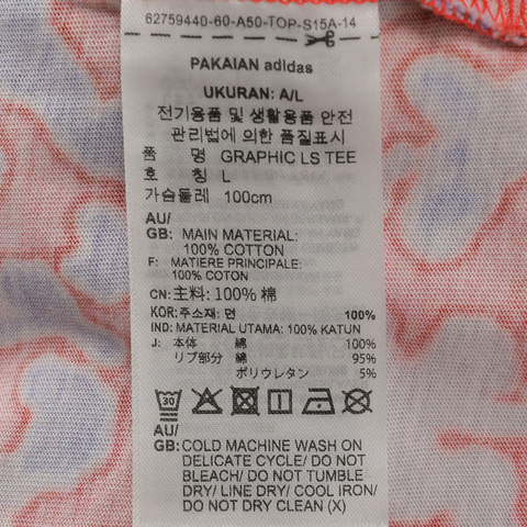 Adidas Original阿迪三叶草2025男子GRAPHIC LS TEE针织无领长TJX1702