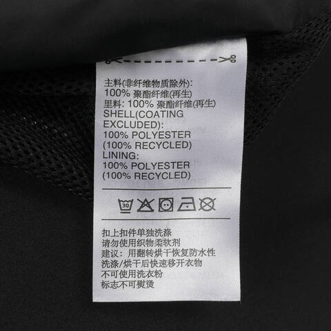 adidas阿迪达斯2025男子ESS 3S R.R JKT梭织连帽外套JD1043