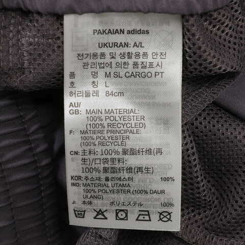 adidas阿迪达斯2025男子M SL CARGO PT梭织长裤JD1822