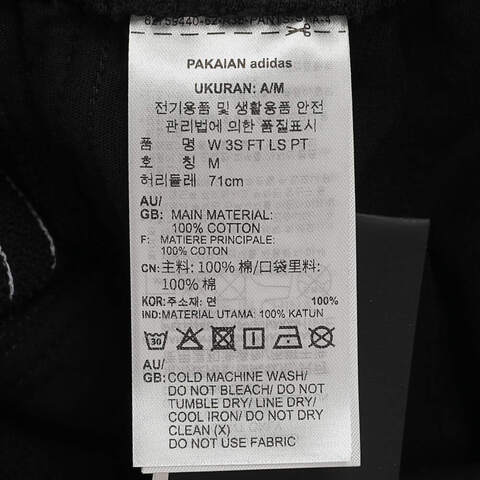 adidas阿迪达斯2025女子W 3S FT LS PT针织长裤JZ2164