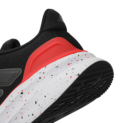 adidas阿迪达斯2025男大童UltraRun 5 J跑步常规JR5369