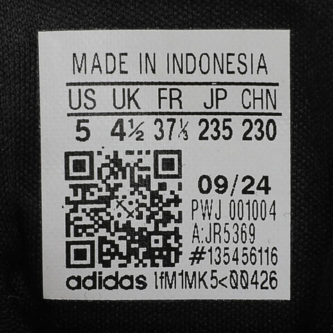 adidas阿迪达斯2025男大童UltraRun 5 J跑步常规JR5369