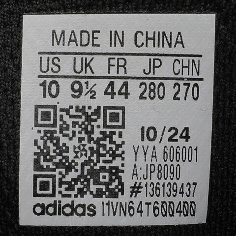 adidas阿迪达斯2025中性MTS PROSPW FTW-跑步JP8090