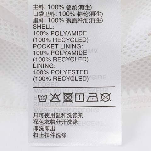 adidas阿迪达斯2025女子W 3S WV WB梭织连帽外套JZ2161