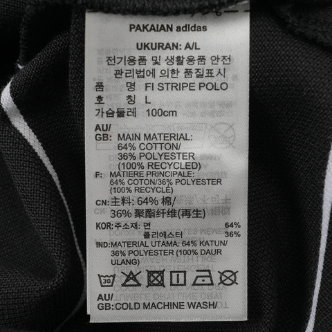 adidas阿迪达斯2025男子FI STRIPE POLO针织有领短TJL6042