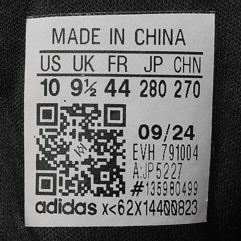 adidas阿迪达斯2025男子ALPHAEDGE +SPW FTW-跑步JP5227