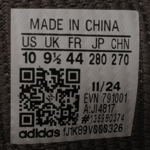 adidas阿迪达斯2025男子KANTAI TRAILSPW FTW-跑步JI4817